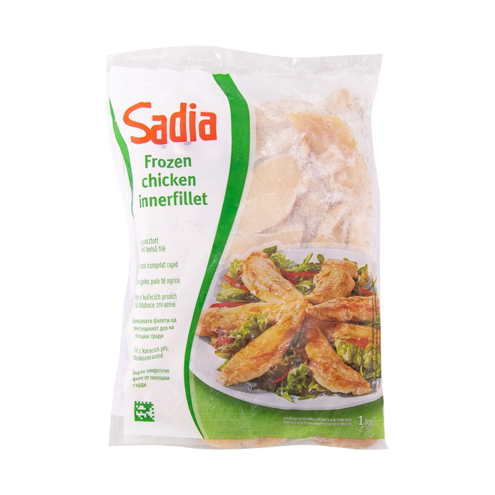 Produkte të ngrira