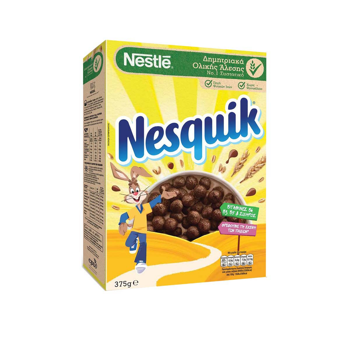 Kornfleks me çokollate Nesquik 375gr