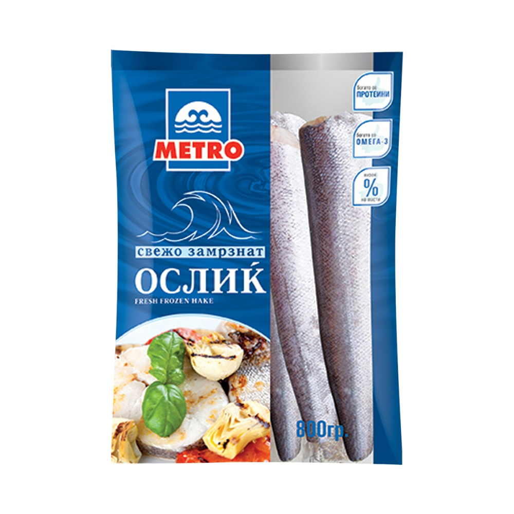 Peshk osliq hake i paketuar Metro 800gr