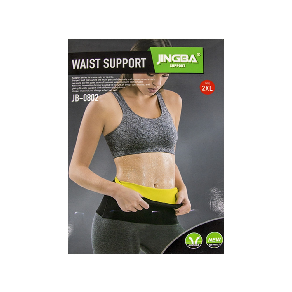 Shtrënguese beli (F) K.9952-57
